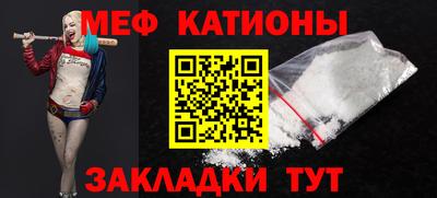 дистиллят марихуана Будённовск
