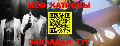 амфетамин Бугуруслан