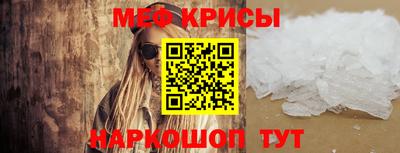 дистиллят марихуана Будённовск