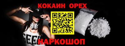 дистиллят марихуана Будённовск