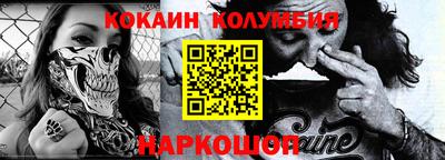 дистиллят марихуана Будённовск