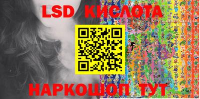 дистиллят марихуана Будённовск