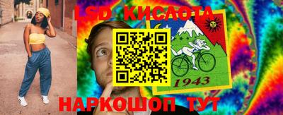 дистиллят марихуана Будённовск