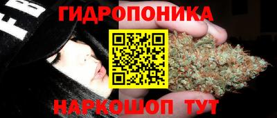 амфетамин Бугуруслан