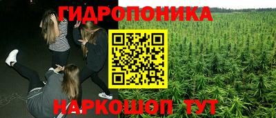 амфетамин Бугуруслан