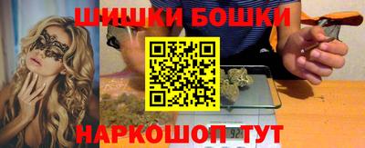 амфетамин Бугуруслан