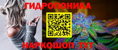 амфетамин Бугуруслан