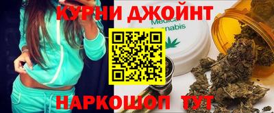 jwh Бузулук