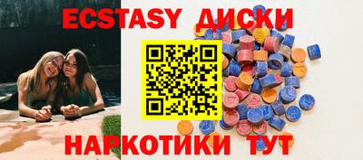 jwh Бузулук
