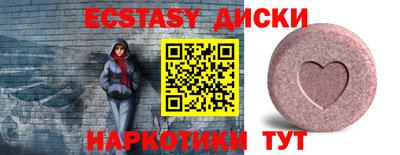jwh Бузулук