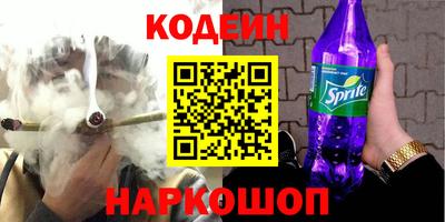 дистиллят марихуана Будённовск