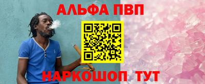 дистиллят марихуана Будённовск