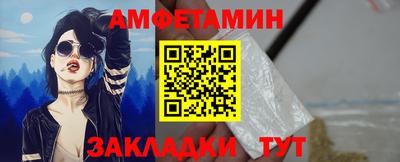 дистиллят марихуана Будённовск