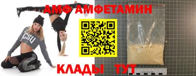 jwh Бузулук