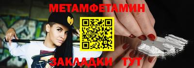 дистиллят марихуана Будённовск