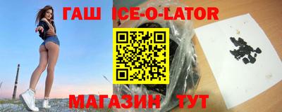 амфетамин Бугуруслан