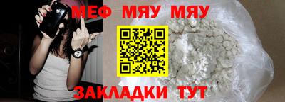 jwh Бузулук