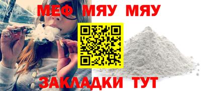 дистиллят марихуана Будённовск