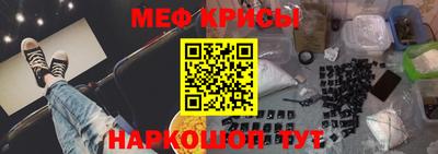 дистиллят марихуана Будённовск
