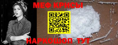 jwh Бузулук