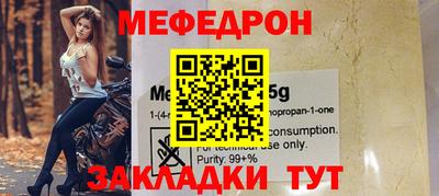 jwh Бузулук